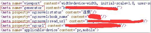 同时解决transcoder.baiducontent.com和transcoder.tradaquan.com转码问题