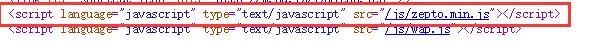 同时解决transcoder.baiducontent.com和transcoder.tradaquan.com转码问题