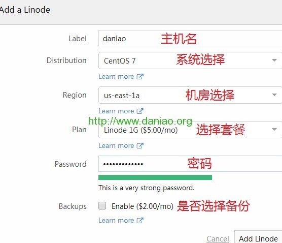 简单体验Linode主机新面板 – 创建和管理及相关应用