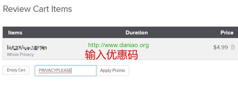 免费申请Name.com域名隐私保护Whois Privacy技巧方法