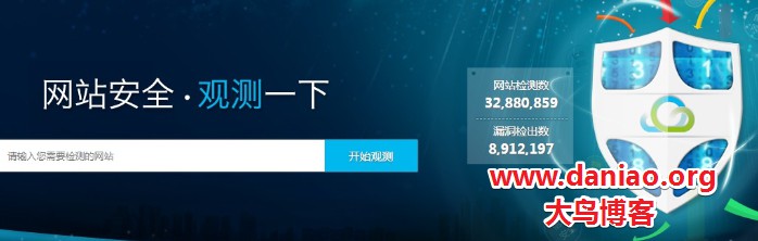 鉴于阿里云监控即将商业化，盘点5个可用的监控服务平台