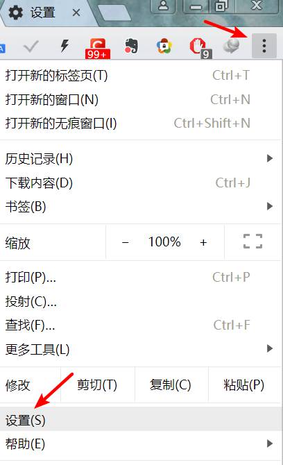 Chrome浏览器的自动翻译功能消失了如何找回来！
