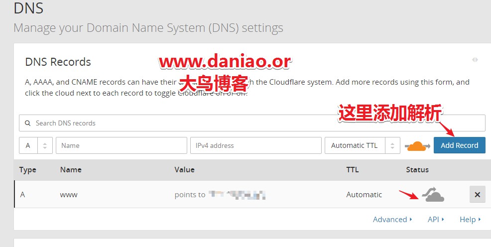 CloudFlare的免费Dns服务申请教程及使用说明