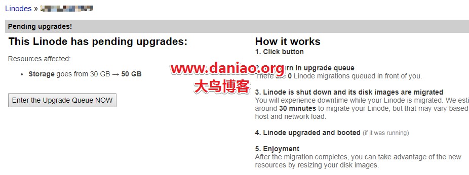 Linode Vps配置再次升级及直接升级硬盘的方法