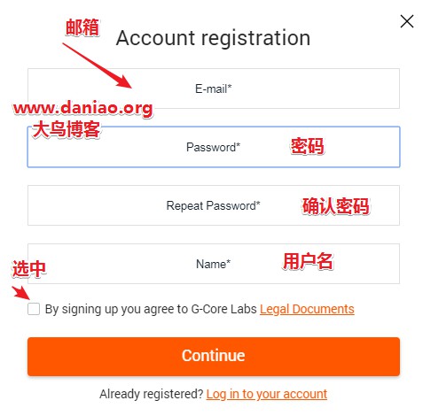 Gcore VPS注册购买和管理面板简单使用教程