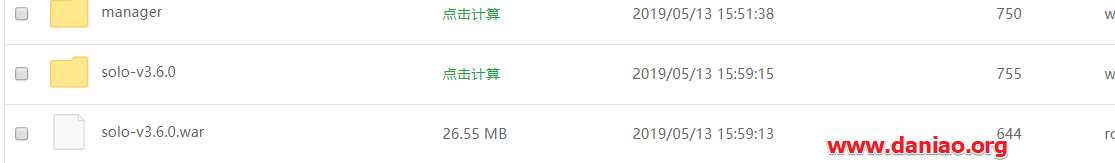 宝塔面板 – Java 项目管理器安装Solo博客教程
