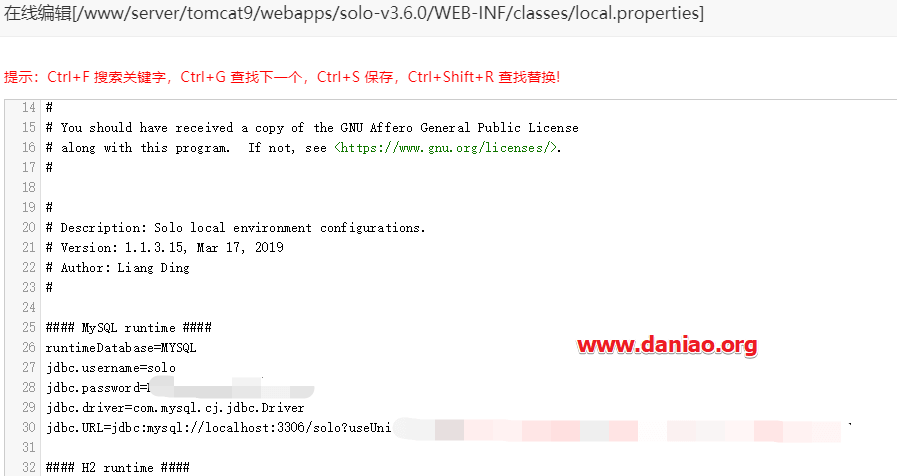 宝塔面板 – Java 项目管理器安装Solo博客教程