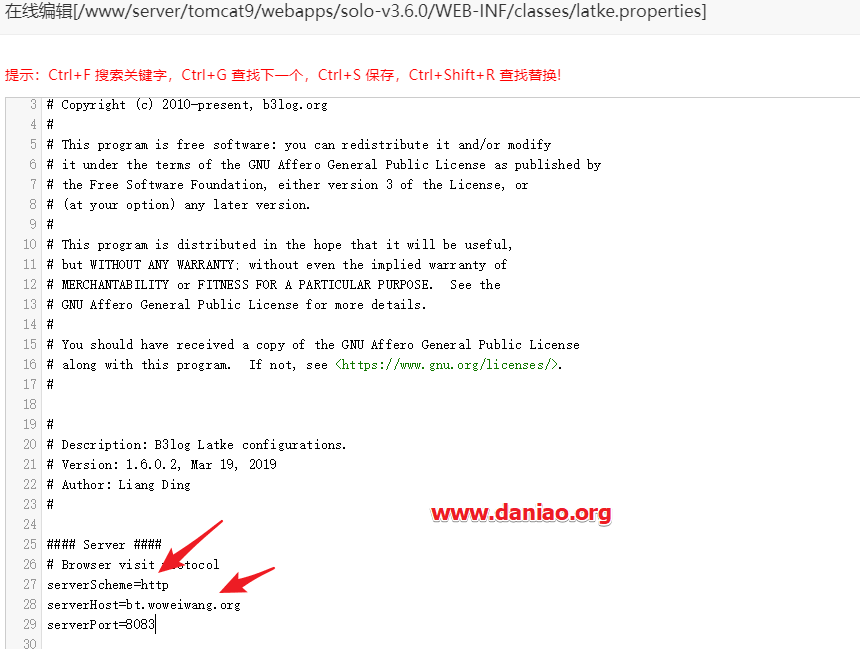 宝塔面板 – Java 项目管理器安装Solo博客教程