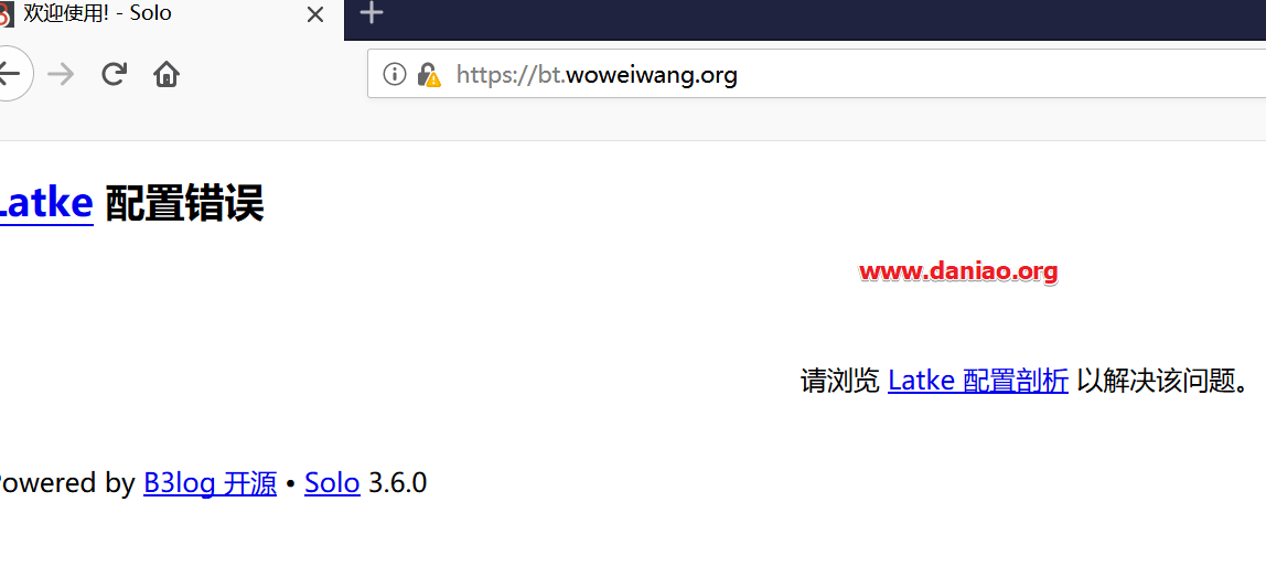 宝塔面板 – Java 项目管理器安装Solo博客教程