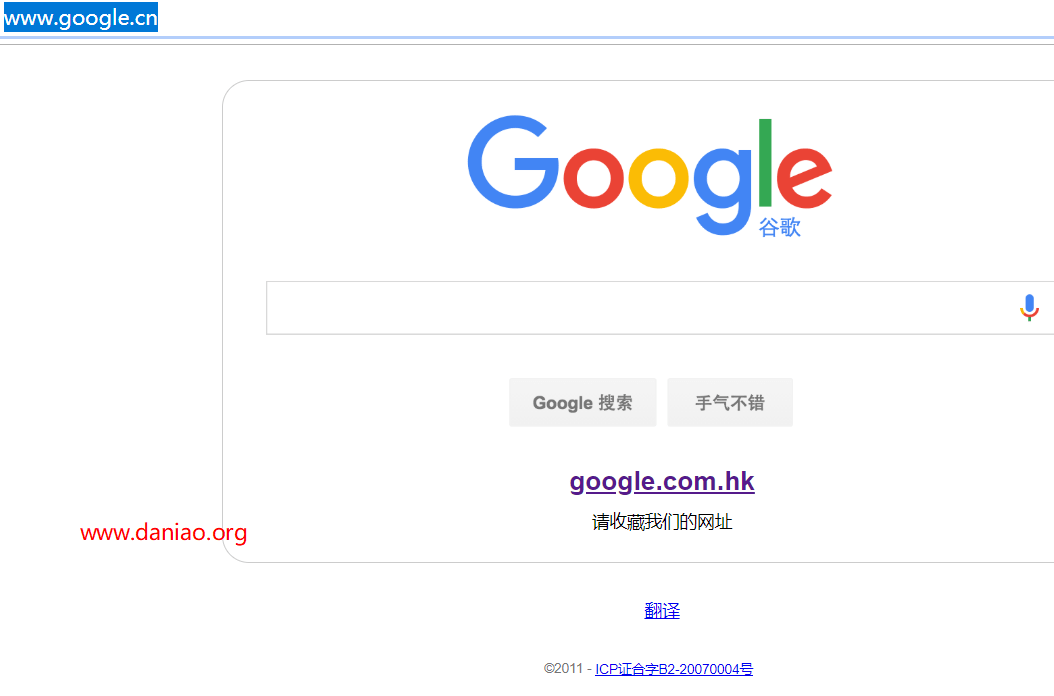 不借助任何工具在谷歌官方下载Chrome – 无意中发现的小技巧