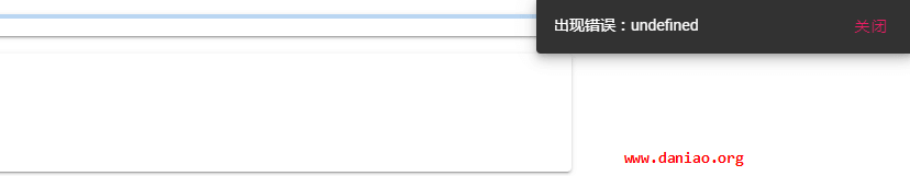 宝塔面板安装YukiDrive – 支持Onedrive & SharePoint文件浏览程序