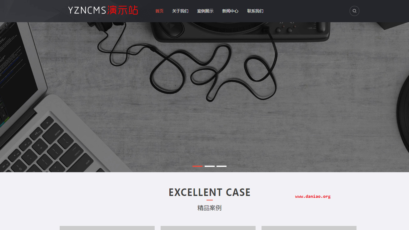 宝塔面板安装YznCMS(又名御宅男CMS) – 一款完全免费开源的项目