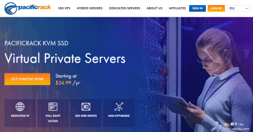 PacificRack：5月3款特价便宜VPS 最低配只要$9.89/年
