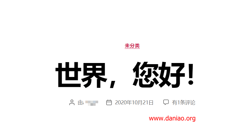 CentOS8手动部署WordPress – Memcached+MariaDB+PHP+Nginx+CertBOT