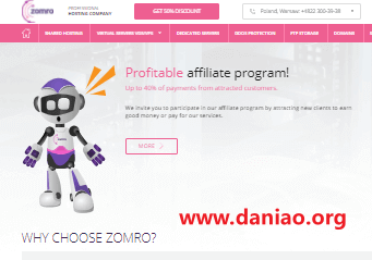 zomro：不限流量，$1.99/月，荷兰Tier3/4机房VPS，512M内存/1核/5gNVMe，可选windows