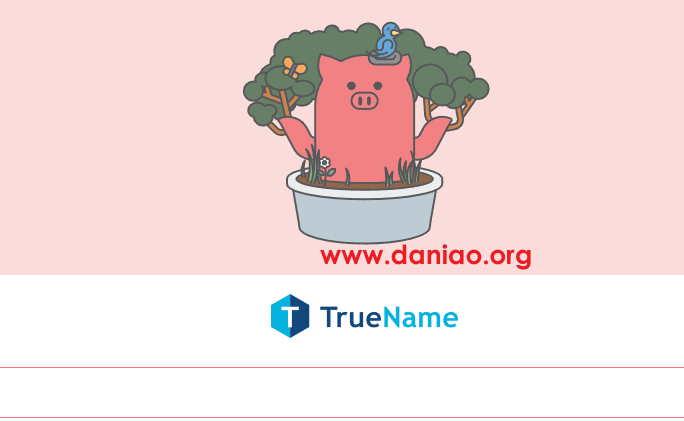 porkbun+TrueName，免费申请上百种非主流后缀域名