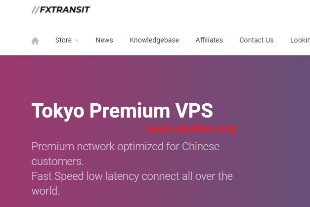 fxtransit：春季促销，日本Premium VPS 8折循环优惠，新加坡VPS 85折循环优惠