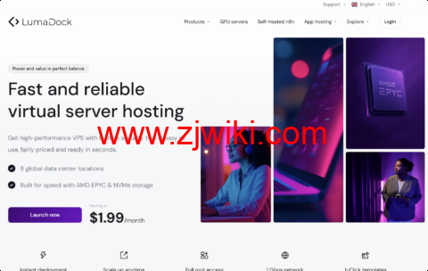 Lumadock:欧洲高性价比VPS,1Gbps@不限流量,月付.99起,可选美/英/德/法/荷兰等机房