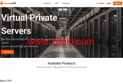 #马年新春特惠#OrangeVPS:全场月付9.5折/年付8.4折,2核/2GB/28GB NVMe/2888GB@750Mps带宽,.63/月起,香港/日本/新加坡/美国机房