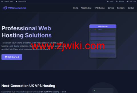 VM6 Networks 英国高性价比 VPS :Ryzen 9950X+10Gbps,年付低至 £18 还带 1Tbps 抗 DDoS