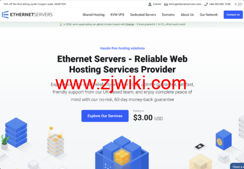 EtherNetservers:1Gbps 不限流量服务器 E3-1230v6/16GB/256G SSD 美英荷西等 8 机房 月付
