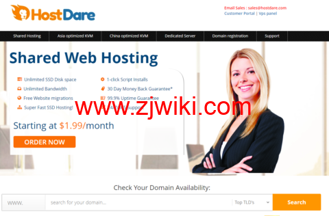 HostDare 促销来袭:洛杉矶常规线路 VPS7.5 折 CN2 GIA 年付免费升级 100M 带宽